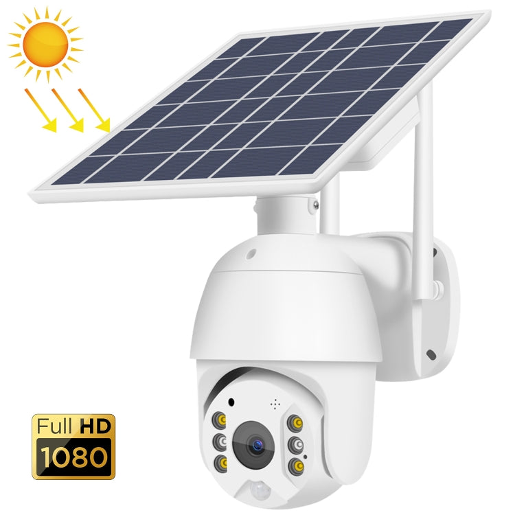 T16 1080P Full HD Solar Powered WiFi Camera, Support PIR Alarm, Night Vision, Two Way Audio, TF Card, WiFi T16 1080P Full HD Solar Powered WiFi Camera, Support PIR Alarm, Night Vision, Two Way Audio, TF Card, WiFi